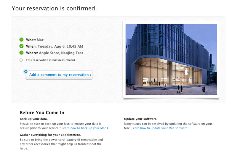 Illustration for article titled Apple Stores in China Don't Actually Require Scalped Tickets